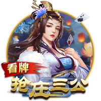 利拉德：在密尔沃基我租了霍勒迪的房子 但他家WIFI问题很大😂