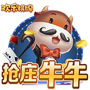 文胖：我对雄鹿目前处境不太看好 他们还没得到字母哥的留队承诺