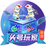 利拉德：霍勒迪想穿0号被我婉拒了🤣他在鹈鹕时我就招募过他