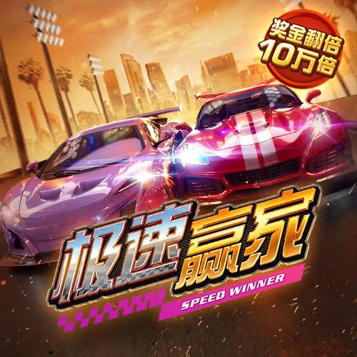 娱乐星空官方安装版