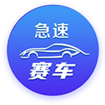 利拉德：霍勒迪想穿0号被我婉拒了🤣他在鹈鹕时我就招募过他