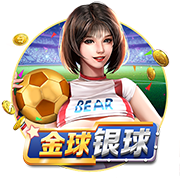 陌生！利物浦今夏净支出超2.45亿，此前最多一年1.5亿&渣叔8年4亿