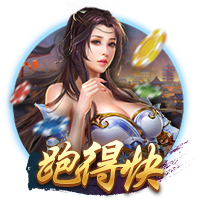 已经两个月了！塔图姆晒照 这一次没再穿保护靴