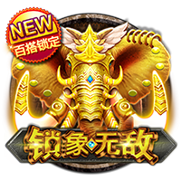 亚历山大4年2.85亿是NBA历史金额第2大合同 仅次獭兔5年3.14亿！