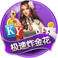 娱乐星空移动版
