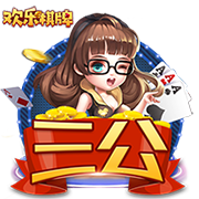 😮曾被女友捉奸在床？克莱情史大揭秘💋身材颜值个个扛打😍