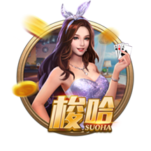 连吃带拿🙈克莱炫耀女友赠送的30万美元的手表！