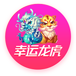 此前和克罗宁关系不好？利拉德：纯属误会 当时没有好好进行沟通