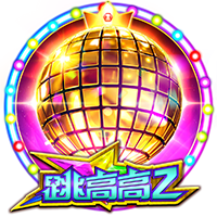 娱乐星空互通版