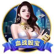 和热巴1v1大战？😍阿贾毫不犹豫选自己💘对镜头比心抱歉