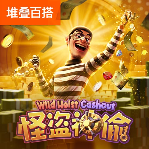 修炼新技能🥊字母哥和妻子一起训练拳击😂穿着乔丹摊手的T恤