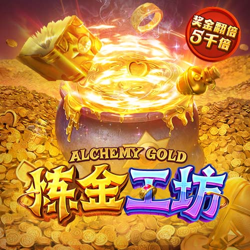 亚历山大4年2.85亿是NBA历史金额第2大合同 仅次獭兔5年3.14亿！