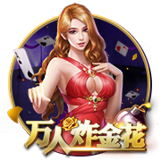 娱乐星空安卓版