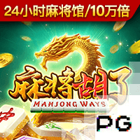 布拉德利：新球员带来了很大提升，我们原有的球员也非常出色