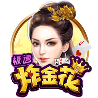 🤩杨瀚森谈心目中历史首发5人组：詹姆斯东契奇欧文浓眉约基奇