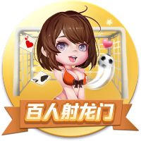 利拉德：在密尔沃基我租了霍勒迪的房子 但他家WIFI问题很大😂
