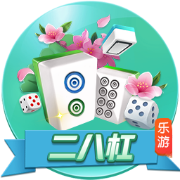 娱乐星空安卓版
