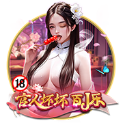 此前和克罗宁关系不好？利拉德：纯属误会 当时没有好好进行沟通