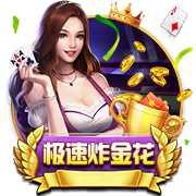 娱乐星空最新版